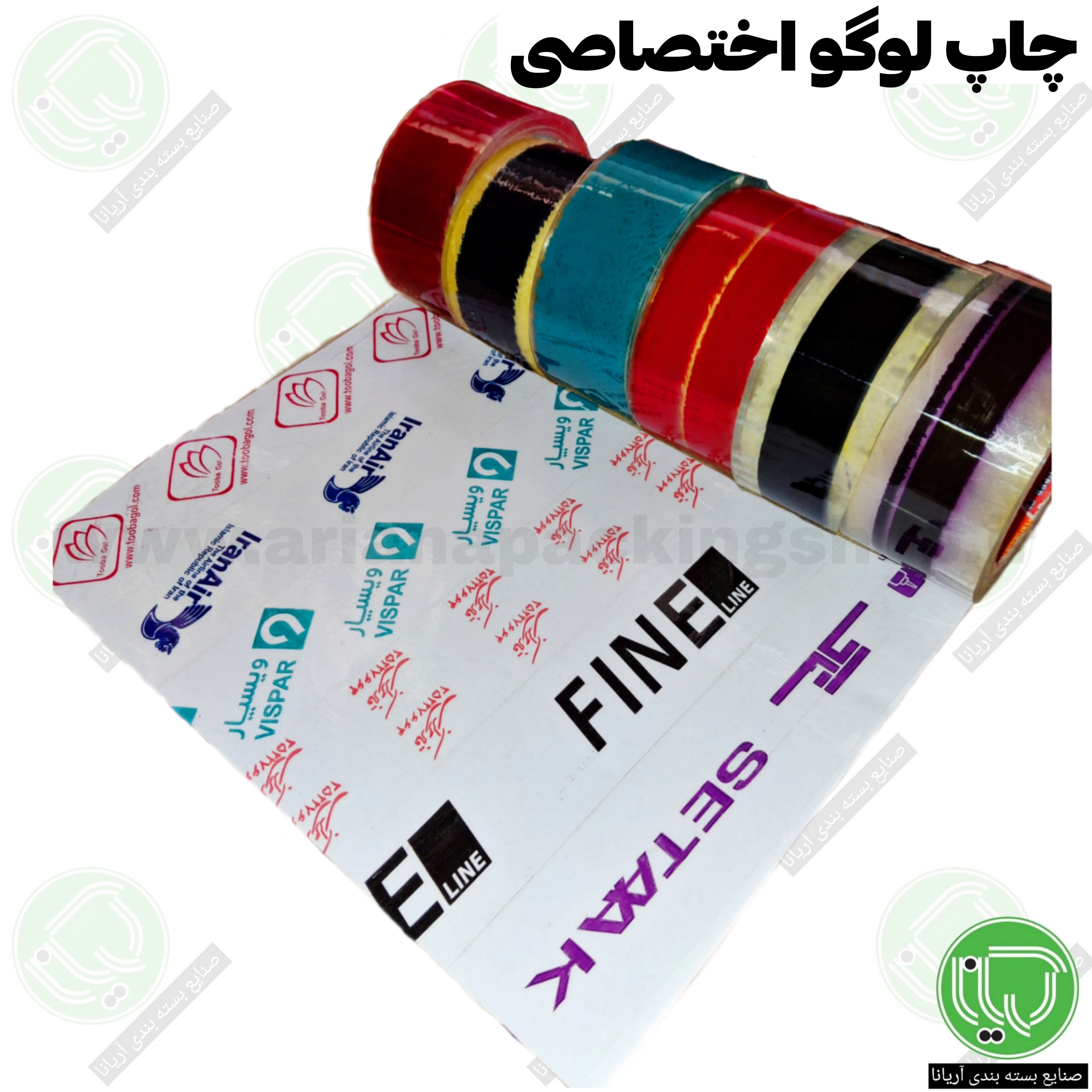 چسب چاپی تک رنگ روی زمینه شیشه ای (هر حلقه 232.000 تومان)